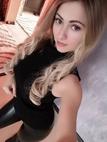 Ксения